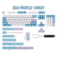 138 Key Fruit Yogurt Keycap Pbt XDA Keycaps For RK61/64/Gk61/68/75/84/980/104 GMMK PRO Mechanical Keyboard Cap 7U Split Spacebar