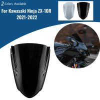 กระจกบังลม ZX10R กระบังหน้าสำหรับ Kawasaki Ninja ZX-10R 2021 2022 2023กันลมอุปกรณ์เสริมมอเตอร์ไซค์