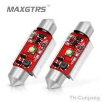 【LZ】✖ஐ  2x Car Festoon C5W XBD Chip  Bulb 31mm/36mm/39mm/41mm 7W 12V Car LED Lighting Lamp Interior Dome Reading License Plate Lights