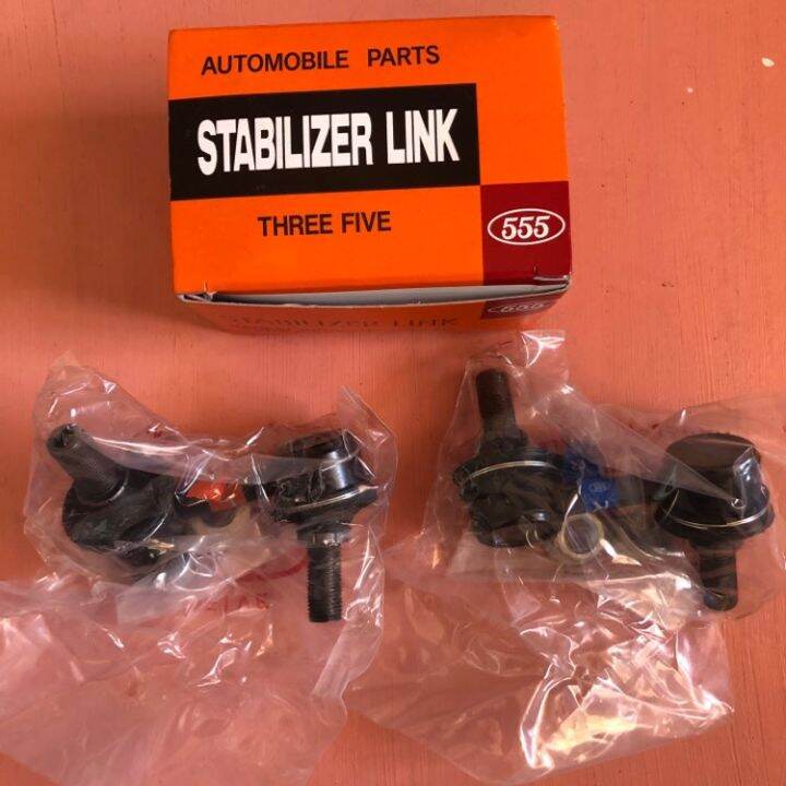 ORIGINAL/GENUINE 555 STABILIZER LINK FOR MITSUBISHI MONTERO SPORT 2007