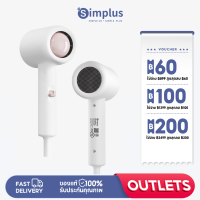 Simplus Outlets?ไดร์เป่าผมไอออนประจุลบ เป่าผมแห้งเร็ว 1000W ดูแลเส้นผมได้ง่ายๆ Hair Dryer CFJH004