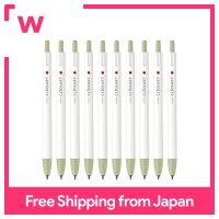 Zebra Water-Based Pen Clickart Light Khaki 10ปากกา B-WYSS22-LK