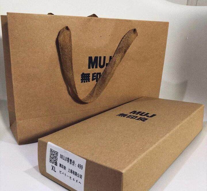 muji-กางเกงในชาย-ผ้านิ่มใสสบาย-ไม่อับชื่น-ระบายอากาศได้ดี-การันตีคุณภาพ-ถูกที่สุด-5-ตัวคละสี-ส่งด่วนเคอรี่