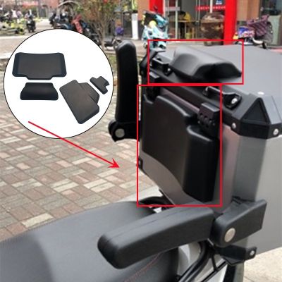 Shockproof Passenger Backrest Back Pad Rear Saddlebag Trunk Sticker Decal Top for CASE Box Cushion for Motorcycle Universal
