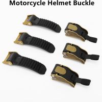 หมวกกันน็อคมอเตอร์ไซค์สีบรอนซ์หัวเข็มขัดล็อค Universal Retro Capacete คลิปสายรัดคาง QUICK RELEASE BUCKLE อุปกรณ์เสริมสำหรับหมวกกันน็อค-WIOJ SHOP