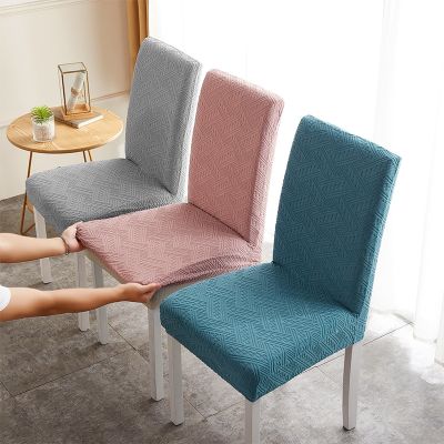 [COD] backrest integrated elastic seat dining and chair cushion set stool simple universal