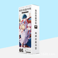 3ชุด (60ชิ้น/เซ็ต) My Hero Academia Paper Bookmark Anime Peripheral Label