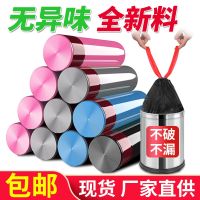[COD] Thickened drawstring garbage bag black large kitchen portable plastic a number of wholesale manufacturers non-degradable
