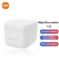 XIAOMI MIJIA หม้อหม้อหุงข้าวไฟฟ้าขนาดเล็กระบบอัตโนมัติอัจฉริยะ1-2คนหม้อหุงข้าวไฟฟ้าขนาดเล็กขายดี