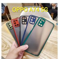 (พร้​อมส่งในไทย)เคสขอบนิ่มหลังแข็งขุ่นคลุมกล้องOPPO A94/Realme C25/OPPO A54 4G/OPPO A54 5G/OPPO A74 4G/OPPO A74 5G