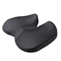 1 Pcs Car Cushion Coccyx Sciatica Backrest Comfort Chair Car