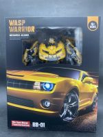 BMB Transformation MasterPiece BB02 BB-02 Bumblebe Oversize 28ซม. ภาพยนตร์โลหะผสมความมืด KO Action Figure หุ่นยนต์ Deformation ของเล่น