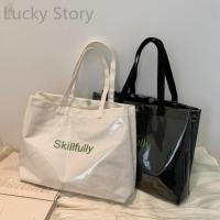 Lucky Story-LK-00072- กระเป๋าผ้าใบ กระเป๋าสะพายข้าง กระเป๋าช้อปปิ้ง กระเป๋าพีวีซีกันน้ำ ความจุขนาดใหญ่ Bag PVC