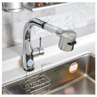 Daelim Bath Sink Faucet Head , Filter