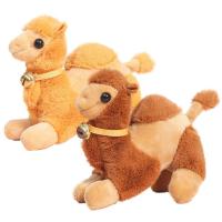 Camel Plush Keychain Fluffy Plush Camel Stuffed Animal Soft Small Stuffed Camel Hanging Ornaments for Keys Purse Backpack School Bags DIY Birthday Party Favors friendly