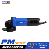 PUMA PM-480AG เครื่องเจียร 4" 800W.