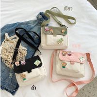 ifashionbagshop(IF1407) -n3กระเป๋าสะพายข้างทรูโทน สะพายข้างผู้หญิง สะพายข้างน่ารัก