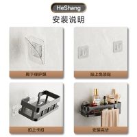 High-end no-punching bathroom tripod bathroom washstand wall-mounted shelf toilet toilet kitchen storage corner rack