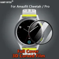 สำหรับ Amazfit Cheetah (กลม) Pro ป้องกันทุกส่วนของเครื่องเฉียบ3D ชุบแบบนิ่ม PMMA ปกป้องหน้าจอฟิล์ม PET-ไม่ใช่แก้ว