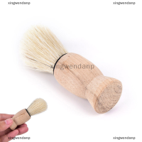 xingwendanp 1x Pro wood Handle Badger แปรงโกนหนวดเคราสำหรับผู้ชายหนวดตัดผมเครื่องมือ