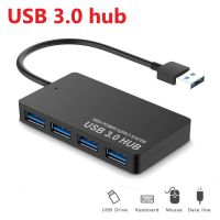 High-speed Ultra-thin Usb3.0 Hub Splitter 4 in1 USB Hub Indicator Light USB Hub for Computer Laptop Mouse Data Cable