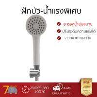 ฝักบัวแรงดัน น้ำแรง ปรับระดับได้ ฝักบัวสายอ่อน IS-2115W ขาว ฝักบัวอาบน้ำ ออกแบบมาอย่างดี ไม่มีปัญหาน้ำน้อย ตะกรันเกาะ ใช้ได้กับเกลียวมาตรฐานทุกแบบ หัวฝักบัว มีสินค้าพร้อมจัดส่งฟรีทุกรายการ เก็บเงินปลายทางได้ สินค้ามาตรฐาน มอก.