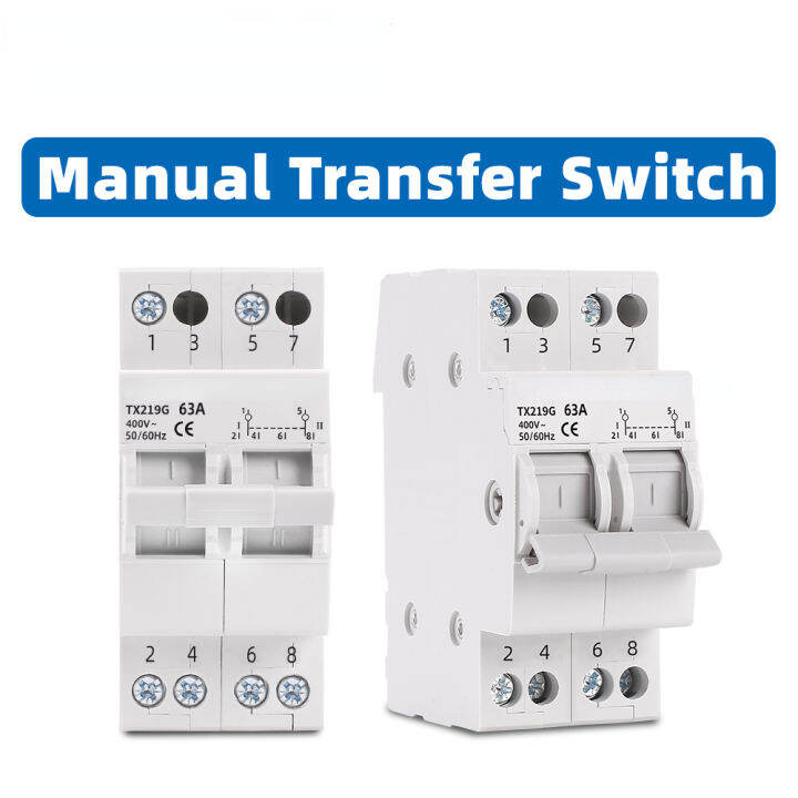 2P 40A 63A MTS Dual Power Manual Transfer Isolating Switch Interlock