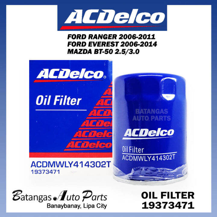 OIL FILTER FORD RANGER 20062011 / FORD EVEREST 20062014 / MAZDA BT50