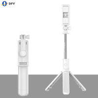 แท่งเซลฟี่โทรศัพท์พร้อมขาตั้งกล้องโทรศัพท์มือถือไม้เซลฟี่สตรีมสดแม่เหล็กรถไฟโทรศัพท์/กล้อง