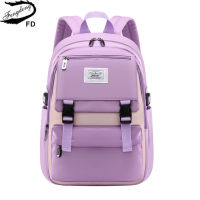 Fengdong purple school backpack for girls high school book bag waterproof light weight schoolbag student backpack teen schoolbag