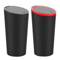 Car Trash Cup Auto Trash Can Garbage Bin With Lid Portable And Fashionable Auto Garbage Container Sturdy Trash Can For Bedside And Home Desk great