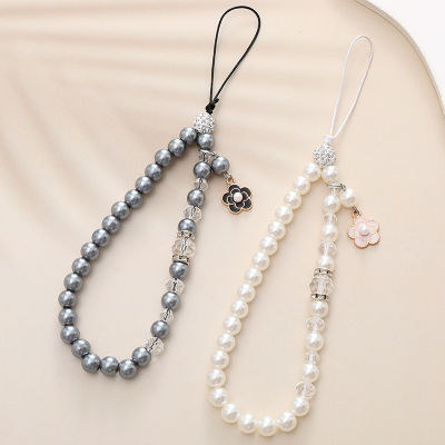 Trendy Mobile Phone Pendant Unique Phone Strap With Small Flowers Stylish Mobile Phone Lanyard For Women Mobile Phone Strap With Pearl Pendant Small Flower Mobile Phone Charm