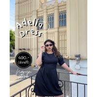 ♡ Adelia Dress ♡ เดรสงานนำเข้าทรงสวยผ้าดีไซส์ใหญ่