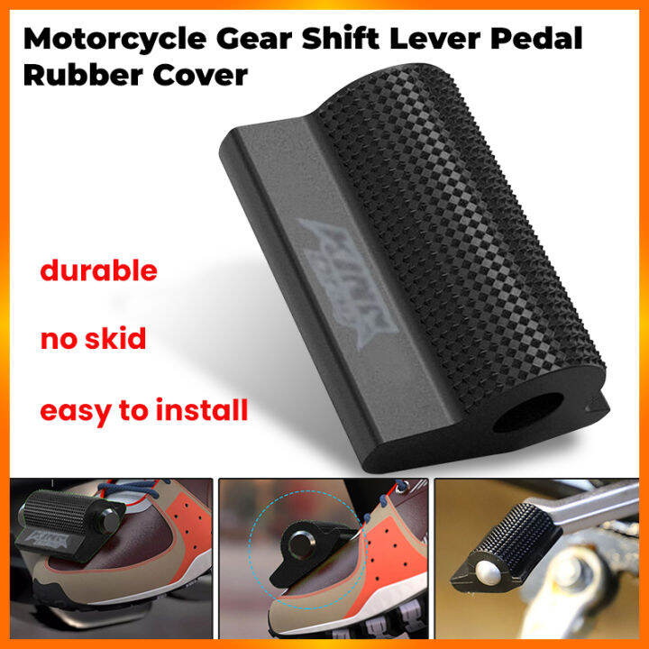 Pinph Universal Motorcycle Gear Shift Lever Pedal Rubber Cover Shoe