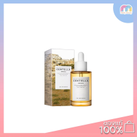 Multy Beauty Skin1004 Madagascar Centella Ampoule 55 ml.