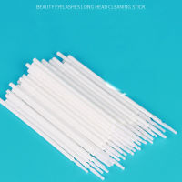 Safe Cleaning No Harm To Skin Cosmetic Eyelash Tool Not Easy To Shed Hair Grafted Eyelash Cotton Stick Long Hair Cleaning Sticks Remove The Cleaning Rod