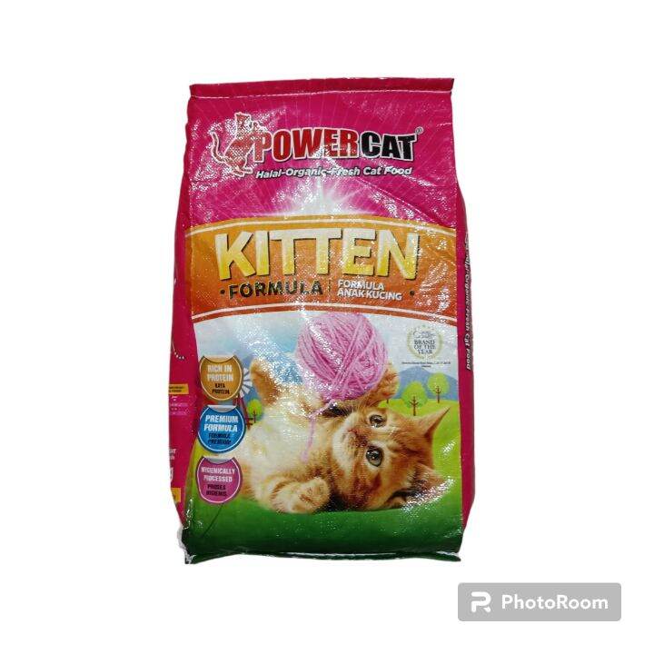 POWERCAT KITTEN FORMULA 7KG BAG | Lazada PH