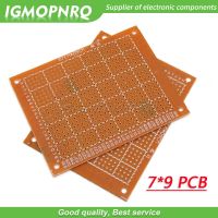 【YF】✙❀﹊  5Pcs 7x9cm 7x9 7CMx9CM Prototype Paper PCB Experiment Circuit Board