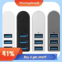 HONEYDEWD อลูมิเนียมอัลลอยด์ การถ่ายโอนข้อมูล กล่องแยก หมุนได้ USB Expander อะแดปเตอร์ ฮับ USB 3.0 3 พอร์ต