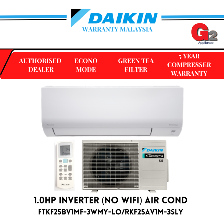 daikin 1.0 hp inverter price