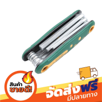 ส่งฟรี Wynn’s ประแจแอล หกเหลี่ยมพับ หกเหลี่ยม 8 ตัวชุด W0174A ประแจ 6 เหลี่ยม ประแจพับหัวตัด กุญแจหกเหลี่ยม