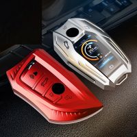 lujie New TPU Car Key Cover Case for BMW 5 7 series G11 G12 G30 G31 G32 i8 I12 I15 G01 X3 G02 X4 G05 X5 G07 X7