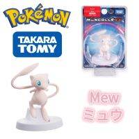 {Icc toy}TOMY MS-17โปเกมอนตัวเลขซน Kawaii Mew ของเล่นที่สมบูรณ์แบบทำซ้ำอะนิเมะประณีตลักษณะสวยงามของขวัญคอลเลกชัน