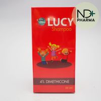 Lucy shampoo ลูซี่แชมพูฆ่าเหา ปราศจากยาฆ่าแมลง 30 มล.