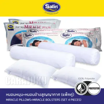 หมอน Pantip ราคาถูก ซื้อออนไลน์ที่ - ก.ค. 2023 | Lazada.Co.Th