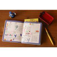 ** 2022 Jelly Bear Diary ไดอารี่น้องหมีสุดน่ารักจากเกาหลี planner แพลนเนอร์รายสัปดาห์ Dailylike บริการเก็บเงินปลายทาง