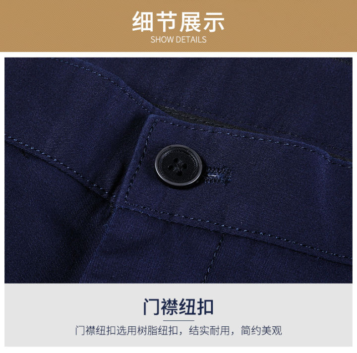 junpinmingbo-กางเกงสูทธุรกิจทางการ-ceo-ผ้านิ่มระบายอากาศได้ดี-กางเกงบางพอดีสำนักงานทำงานผ้าฝ้ายยืดได้เสื้อผ้าลำลอง