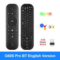 G60S Pro บลูทูธควบคุมระยะไกลด้วยเสียง &amp; คีย์บอร์ดขนาดเล็ก2.4G &amp; BT5.0สองโหมด Backlit เสียงกับ Gyro