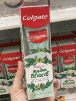 Colgate คอลเกต ปัญจเวทสมุนไพรดีท็อกซ์ 60 กรัม