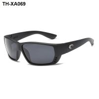 CO9025 paragraphs sport sunglasses EBAY hot style for men and women beach